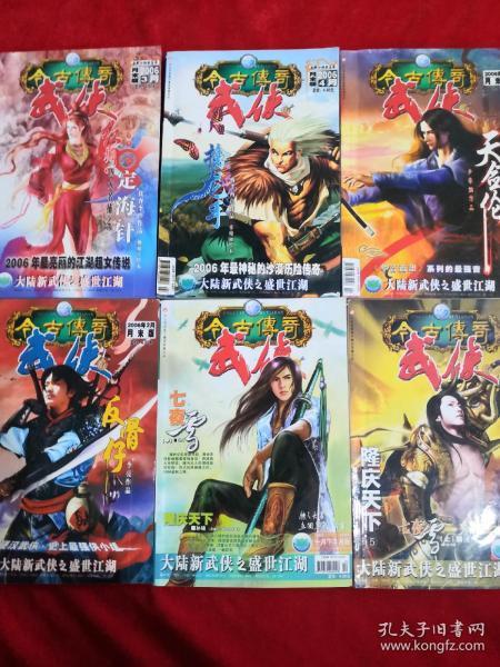 肝受损，脸先知，脸上若有4种异常，可能是身体在提醒你护肝了