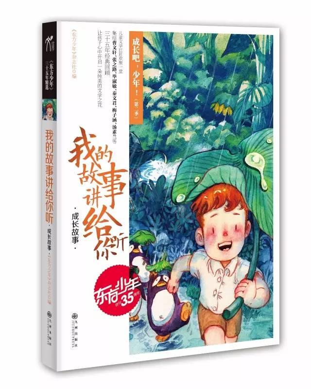异形：隔离