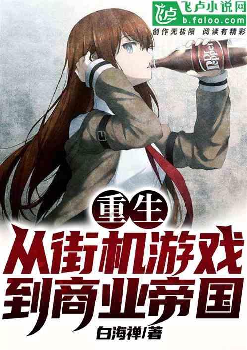 霍金说秦始皇还活着是怎么回事?-知识星球平台-深窗网