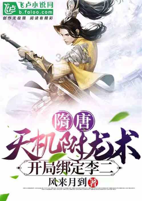 乐高机器人比特