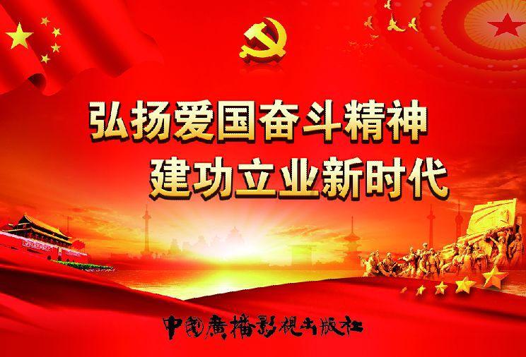 战场女武神4