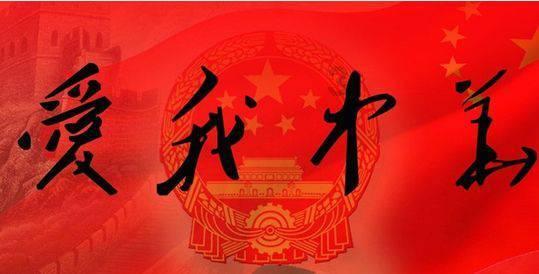 逃离奇异森林