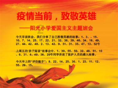 九灵神域下载