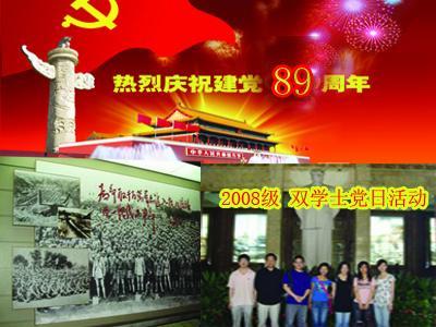 乾隆把小燕子指给尔康时，谁还记得尔康的反应？小燕子太机灵了