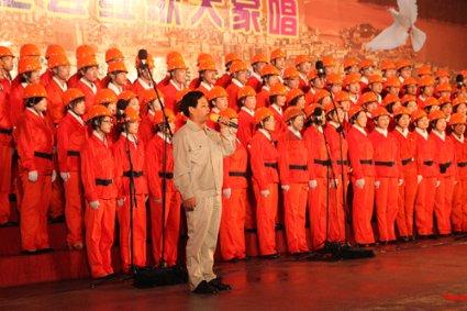 部落陷阱逃脱