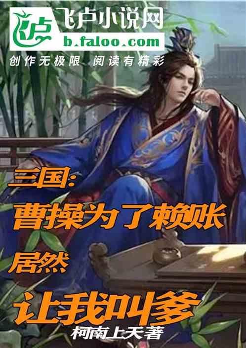 数学难题
